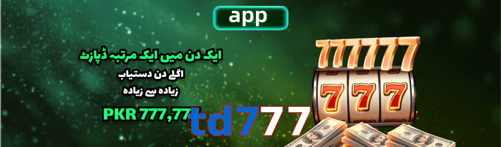 Td777 app